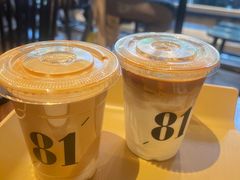 -81BAKERY(大学路店)