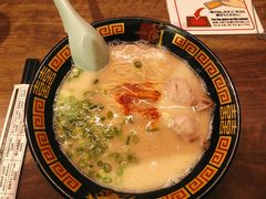 -一兰拉面(新宿中央东口店)