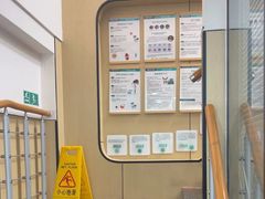 -瑞派天使宠物医院·神经外科·骨科·核磁CT(洛川中路店)