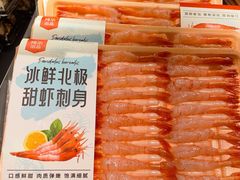 -ALDI奥乐齐超市(凯德虹口店)