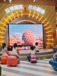 -反弹蹦床公园·运动乐园·团建·亲子派对(深圳观澜湖店)