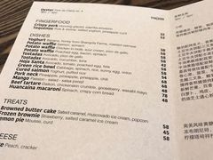 菜单-Apollo·西班牙小酒馆(安福路店)