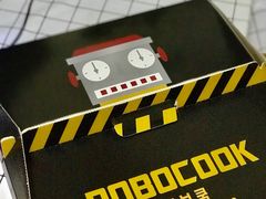 -机器人火炉披萨