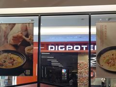 -新旺茶餐厅·早餐(香港广场店)