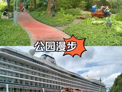 -北外滩滨江绿地