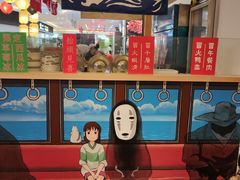-怪物的冰与火(天虹商场中山路店)