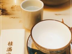 -桂满陇天书(南京德基旗舰店)