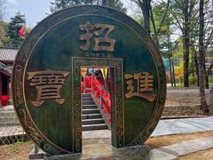 -洛阳白云山景区