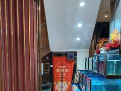 -聚鑫阁江浙菜·非遗传承技艺(青村帝华园店)
