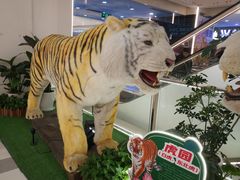 -野人先生Gelato(上海长宁龙之梦店)