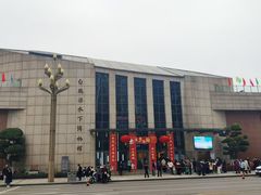 -白鹤梁水下博物馆