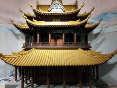 -岳阳市博物馆