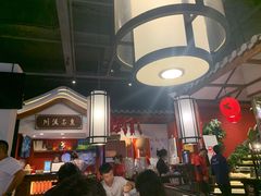 大堂-川流不息·地道川菜·小龙虾(新松江路店)