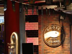 -Goose Island Brewhouse鹅岛精酿啤酒酿造工坊餐厅
