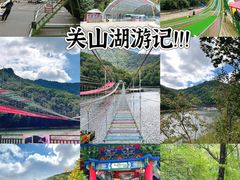 -本溪关山湖风景区