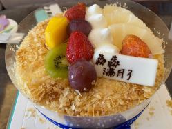 -喜宝悉贝月子会所(锦江店)