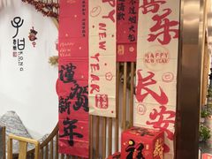 -子曰书院·古筝围棋书法国画小主持(夏都店)