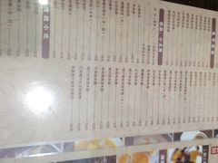 iphone_upload_pic-阿坤传统手工小吃(杨家坪店)
