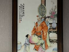 -景德镇中国陶瓷博物馆