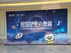-铂爵宫皇家婚礼会馆