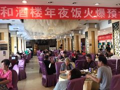 大堂-普天和酒楼·新津菜·烤鸭(天津之眼店)