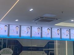 -深圳富茂格伦菲尔口腔门诊部(龙华清湖总院)