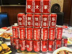 -顺风海鲜港(金玉兰店)