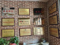 -蒙亨·手把肉·蒙古包文化主题餐厅(天恒广场店)