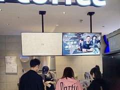 -瑞幸咖啡(经开万达广场店)