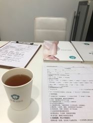 -韩莱科技美肤连锁