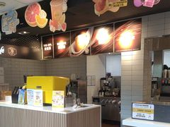-麦当劳(乳山路店)
