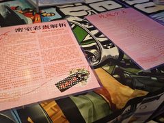 -好玩工厂密室·鹅鸭杀·桌游拼豆电玩