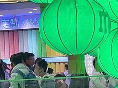 -m豆巧克力世界(上海世茂广场店)