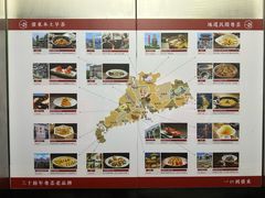 -至尊强仔(正光北街店)