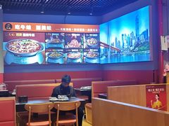 -美蛙四季(六里桥店)