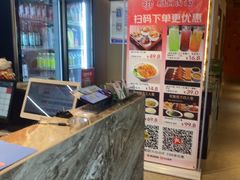 -磁州卤面·邯郸地方菜(复兴区店)