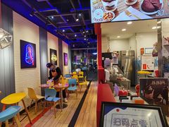 -DQ·蛋糕·冰淇淋(酷加天虹店)