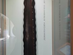 -古琴台