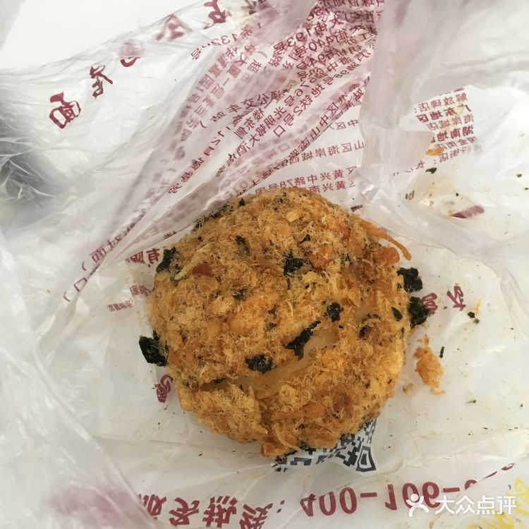 最爱鲍师傅的海苔酥松小贝~~我之前很讨厌吃肉松