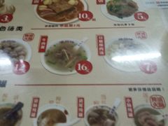 -津品味小吃(大学湾店)
