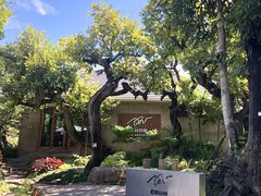 -Chom Cafe and Restaurant