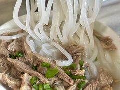 -铭珠粥粉(雅居乐花园分店)