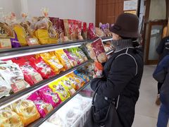 零售区-鼎丰真(越野路店)