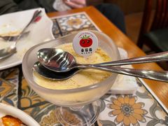 -番茄屋葡式美食(总店)