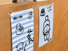-cab意式gelato冰淇淋