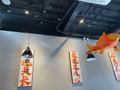 -向川南·水煮鱼·川菜(和平里店)