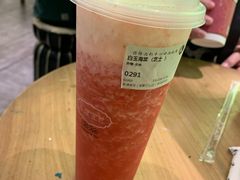 白玉海棠-茶理宜世(东方宝泰店)