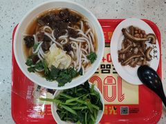 -三品王(中泰店)