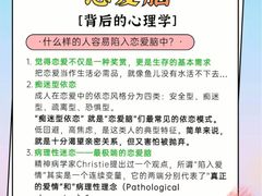 -上海嘉宁·心理咨询中心