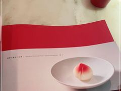 -京华烟云·北京烤鸭(领展购物广场·中关村店)